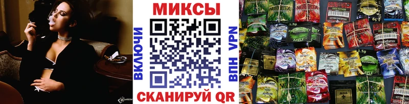 Бутират бутик  купить наркоту  мориарти телеграм  Почеп 