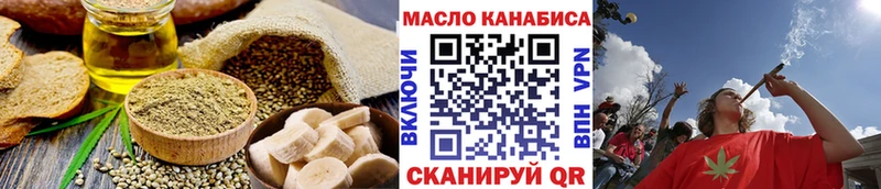 купить   Почеп  Canna-Cookies конопля 