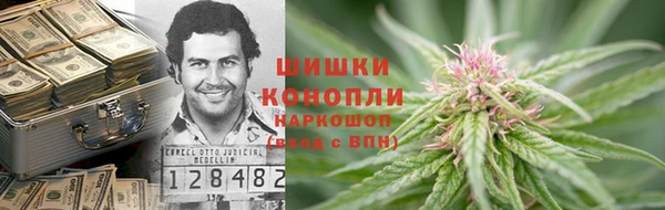 марихуана Алзамай