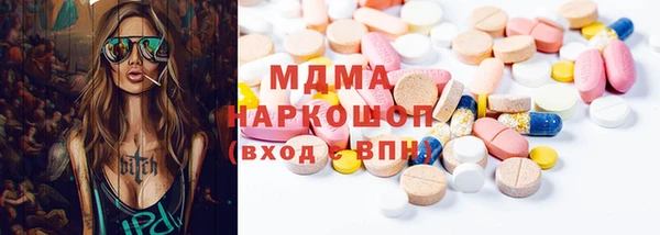 кокс Алексин