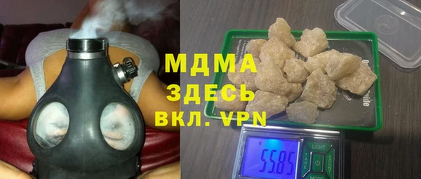 первитин Алексеевка