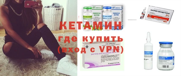 первитин Алексеевка