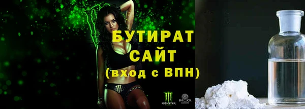 кокс Алексин