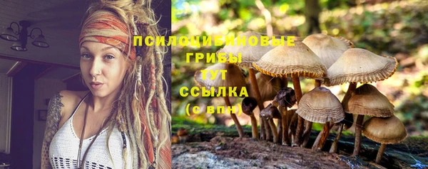 марихуана Алзамай
