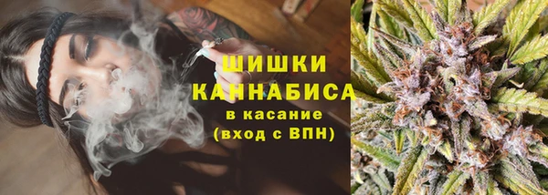 марихуана Алзамай