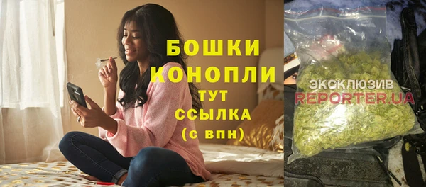 первитин Алексеевка