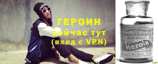 кокс Алексин