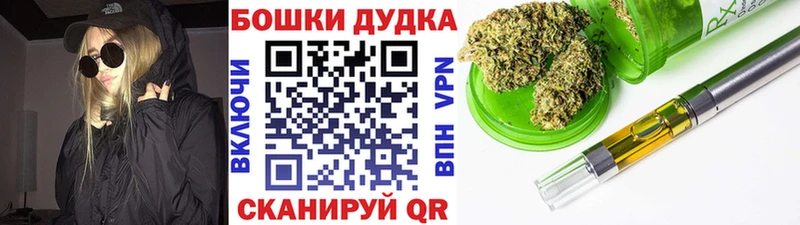 мега   закладка  Почеп  Конопля AK-47 